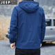 JEEP SPIRIT可拆卸帽冲锋衣男防风防水风衣夹克男户外运动外套 6628【米白】 M 【推95-110斤】