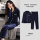 Langsha pajamas women's long-sleeved spring and autumn cardigan Korean version simple cotton solid color thin style can be worn outside home clothing suit summer deep royal blue WD9904 XL [recommended 120-140Jin [Jin equals 0.5 kg]]