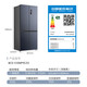 MeiLing worry-free built-in refrigerator 510 liters cross-door multi-door household ultra-thin zero built-in dual system dual cycle first-level energy efficiency air-cooled frost-free BCD-510WP9CZX