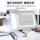 Huashengchang (CEM) Thermocouple Thermomètre High-Precision Contact électronique Tester à haute température Instrument d'affichage de température numérique DT-3891H Type KJ à quatre canaux / Record USB en temps réel en temps réel