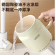 JIEXG Health Kettle Hot Milk Cup Health Cup Cooking Camellia Tea Tremella Silent Hot Milk Artifact Kettle Kettle Office Boiling Cup Hot Milk Cup 0.8L Upgraded Capacity Multi-Function Stew