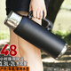 
THERMOS (THERMOS) full steel thermos large capacity thermos cup men's portable water cup 304 stainless steel outdoor sports travel kettle [foldable handle] 1591ml book + long tea partition +