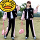 G.DUCKKIDS女童棒球服套装春季2025新款学院风中大儿童洋气春秋运动装两件套 BQ1396黑色两件套 150 尺码建议身高140左右