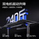 AndaseaT Andest solid wood one-piece table lift table tube inner wiring table cruise Max dual motor lift table 1.8 meters