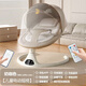 Xiyoumi rocking chair baby electric coaxing artifact baby coaxing baby sleeping cradle bed newborn gift box supplies full moon gift powder [mosquito net + APP + Bluetooth + doll + headrest]