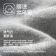 海澜之家男士袜子男夏季薄款短筒纯棉100%棉抗菌消臭运动休闲短船袜6双装