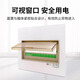 Delixi distribution box s lighting installation household concealed air switch box strong power supply electronic control wiring box PZ30-60 circuit three rows concealed