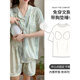 Catman (miiow) Sommer reines Baumwolldünne kurzärmelige Pyjamas-Frauenanzug 2025 Neue Heimkleidung großer Größe Green Streamer Celadon Chest Pad-12342 L [vorgeschlagen 110-130jin [Jin gleich 0,5 kg]]]