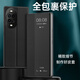 简美适用华为nova14pro手机壳nova14翻盖保护套14ultra全包防摔皮套高档商务新款真素皮手机套超大视窗 nova14【黑色】甄选素皮 超大视窗