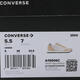 Converse [大发发] 2025 men's Chuck Taylor SEASONAL casual sneakers A15606C 42
