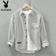 Playboy (Playboy) Langarmiertes gestreiftes Hemd für Jungen lässige Baumwollhemd Frühling und Herbst neue trendige und modische Teenie-Denim-Jacke 6625 Grün 3xl