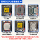 英特尔酷睿12代CPU处理器i3 i5 i7 i9全系列12400F 12600kf电脑拆机散片 i3 12100F【散片+赠硅脂】 【正式版散片 赠散热硅脂】