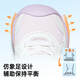 ginoble footwear 25 years spring and autumn soft sole functional shoes for men and women baby toddler shoes GB2397 peach powder/shell