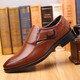 
Business formal wear without lace buckles for work men's leather shoes dad flat men's leather shoes suit soft leather large size shoes 9921 gloss black flat sole foot cover 38