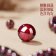 Hongliangyuan Collection Natural Garnet Bracelet Transfer Bead Crystal Bracelet Women's Gift for Girlfriend 7-8MM Single Circle