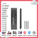 
Heguan original Wacom Yingtuo Digital Tablet CTL472 672 Pen Rod CTH490 690 Handwriting Board Original Pressure Sensor Pen Official box containing refill 3+ Pen holder + replacement 13.7x0.8cm