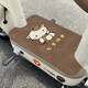 Almacenamiento de alambre de dibujos animados con almohadilla de pie de coche eléctrico Pedal de pedal de coches eléctricos Mat de la almohadilla decorativa del pie se puede cortar Q38886A-Pedal pequeño amor Cata vertical 25*40 cm Corte libre