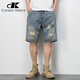 Canelin Kiskha American casual retro beggar ripped men's denim shorts men's loose trendy cropped pants summer thin mid-sized pants blue 719 size 29