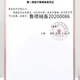 Special price low-foam hand sanitizer moisturizing skin cleaning solution 9230p home hospital same official authentic product 500ml*12 bottles [1 box]