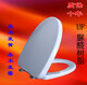 Général FB1695FB16127 Couverture des toilettes FB16128 FARNSHA FB1659FB16188 COUVERTURE DE Toilet