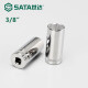 SHIDA MANEVE HEXAGON MID HEXAGON CABEZA EXTENDIDO 111213141516171819MM 12401/8MM