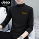 Jeep Spirit Jeep Cotton Half-Neck Base Base Camiseta de manga larga para hombres Camiseta de collar de color sólido y camiseta para hombres de otoño