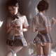 Love Lingerie Femmes JK Uniforme pur et mignon Campus Les petits seins ont l'air de gros vêtements sexy Grille JK Uniforme + 9756 Net Vêtements One Size Recommandé 80-125 Jin [Jin est égal à 0,5 kg]