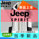 Jeep (Jeep) Jacke für Männer und Frauen im Herbst- und Winter im Freien im Freien und im Outdoor und im samt verdickten Windschutzpaar Sportbergsteigere XZ1818 Women-khaki (zweiteiliger Set) m