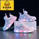 G.Duckkids Little Yellow Duck Girls Sportschuhe 2025 Neue Frühlings- und Sommer -Freizeit vielseitige leuchtende Sportpony Lily Mesh Schuhe B689 Pink Double Net 22 Innere Länge ungefähr 14 cm