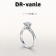 DR Proposal Diamond Ring K Gold Platinum PT950 Classic Six-Prong Simple Luxury Moissanite Diamond Ring Valentine's Day Birthday Gift 1 Carat D-E Color/Extreme White Gift Box + Certificate PT950 Live (Size Adjustable)