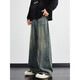 Zengzhi Lightning Jeans Spring neuer Retro losen geraden Bein Trendy Brand High Street American Hosen 1049 Schwarzer Gradient S