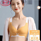 浪莎（LangSha）品牌内衣女小胸聚拢提胸显大上托防下垂大胸显小调整收副乳文胸罩 2件装】大红+大红 70A 32B上薄下厚】