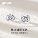 Grace Girl Diamond Platinum Four-leaf Clover Earrings Women's High-end Earrings Fashion Accessories for Your Girlfriend Chinese Valentine's Day Gift Platinum Rose Love Earrings + Platinum Ear Plugs