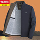 Hengyuanxiang Dad Jacket Spring and Autumn Style Middle-aged Men's Jacket Spring and Autumn Thin Style Middle-aged and Elderly Grandpa Top Jacket 506 Navy Blue (Spring and Autumn Style) XL 180 Suitable for 116-135 Jin Jin equals 0.5 kg