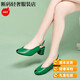 ZHIZHUWANG light luxury genuine leather sandals for women thick heels mother shoes for summer head layer cowhide New summer versatile fish mouth shoes Green 35
