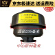 
Single-cylinder diesel engine 1100/1105/1110/1115/1125 modified and raised air intake pipe Nylon air filter 1100 air filter