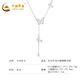 CHINA GOLD pt950 platinum light luxury sparkling butterfly necklace as a birthday gift for family and friends, about 5g