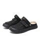 Sandals pour hommes à la mode des sports extérieurs Portez des chaussures décontractées à toe-toe 2025 Nouveaux chaussures de plage pour hommes respirants Gris [cuir microfibre A673] 39
