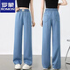 ROMON Tencel jeans 25 new style ice silk jeans women's jeans small summer thin pants blue thin XL 113-125Jin Jin is equal to 0.5 kg