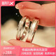 Pt950 platinum couple rings, a pair of platinum engagement rings, a Valentine's Day birthday gift for girlfriend and wife, a pair of luxury Jianjia Bailu rings