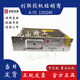 A-15/25/35M/50-5/9/12/24监控摄像头工控5/9/12/24V开关电源 A3524