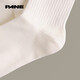 PANE-socks men's and women's mid-calf socks one-size-fits-all sports white breathable casual versatile stockings autumn and winter new green&white+black&white+r one-size-fits-all