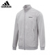 Adidas Adidas Jacke Herren-Stand-up-Kragen Kleidung Sportswear Herbst Herbstanzug Atmungsfreies lässiges Fitness-Training Anzug JJ0425 [offizielles authentisches Produkt, eine gefälschte und zehn Geldbuße] m