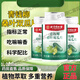 同仁堂北京青钱柳桑叶双瓜片植物萃取中老年人血糖血压官方店 五盒装巩固装 标准