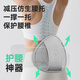 乐蒂宝贝婴儿背带腰凳科技护腰腰凳宝宝遛娃抱娃神器减震坐垫四季通用 豪华版-月影灰（热卖新款） 科技护腰旗舰款