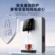 美的（Midea）家用净水器伴侣 白月光管线机 全通量适配 6段控温智能触控壁挂式直饮机 冷热双选净饮机MG902-D