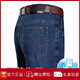 Jeep Spirit Jeep шелк шелк Jeep Men's Summer Thin Loine High Pan Straint Strance Случайные повседневные брюки больших размеров 3886 синий черный тонкий стиль 31 [подождите 2 фута 4]