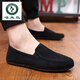 Woodpecker Spring Breathable Men's Shoes Beijing Old Canvas Shoes Men's Korean Style Shoes Casual Shoes Shoes Over Driving Lazy Shoes Men's Cloth Shoes QH9880 All Black 39