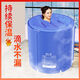 Erwachsene Faltbadewanne Baby Badewanne kann Badewanne chinesische Medizin Fass erwachsene Badewanne 15870 Einschicht 9% der Menschen wählen Badewanne + 25 Badebeutel