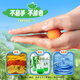 
Morning light (M/G) stationery 4D candy bags Ultralight clay children color mud plasticine clay kindergarten elementary school students toy box 48 color birthday gift